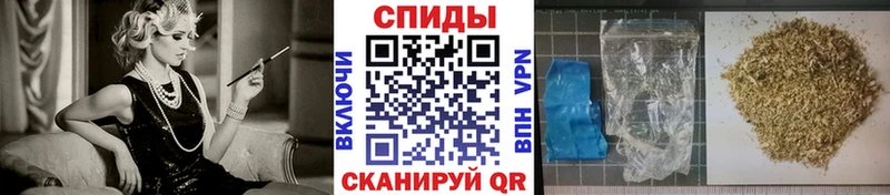 БУТИРАТ буратино  Купить закладки  Городище 