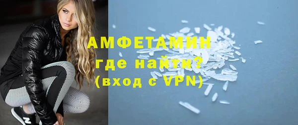 меф VHQ Магадан