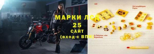 меф VHQ Магадан