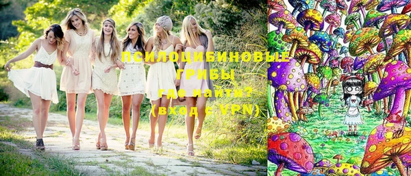 меф VHQ Магадан