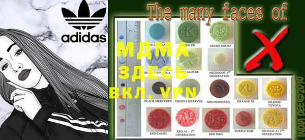 меф VHQ Магадан