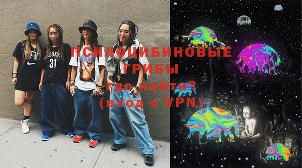 спиды Майский