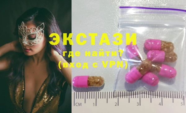 меф VHQ Магадан