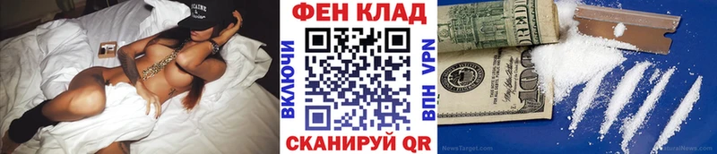 Купить где  Городище  МЕТАМФЕТАМИН мет 